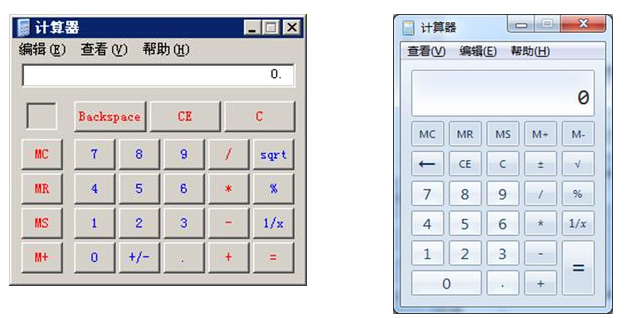 計(jì)算(suàn)器(qì)