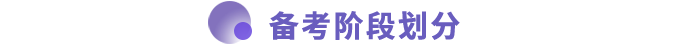 未标題-1