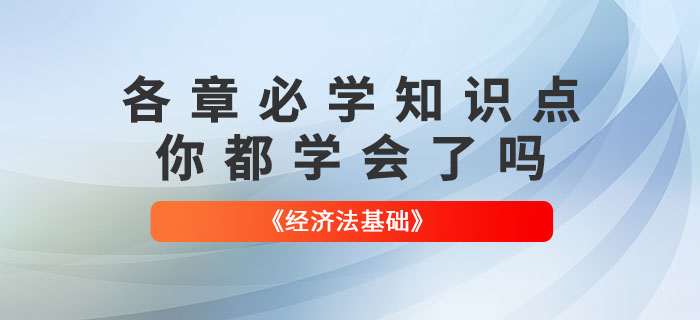 700x280-恢複的(de)-恢複的(de)-恢複的(de)-恢複的(de)-恢複的(de)-恢複的(de)-恢複的(de)-恢複的(de)-恢複的(de)