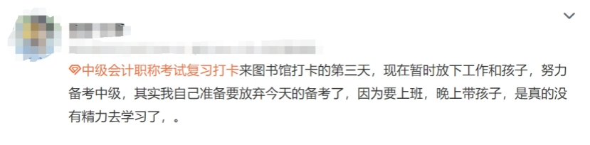 微(wēi)博 微(wēi)博